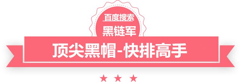 2024新澳门精准免费上海广告公司转让